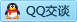 QQ在线咨询919104655